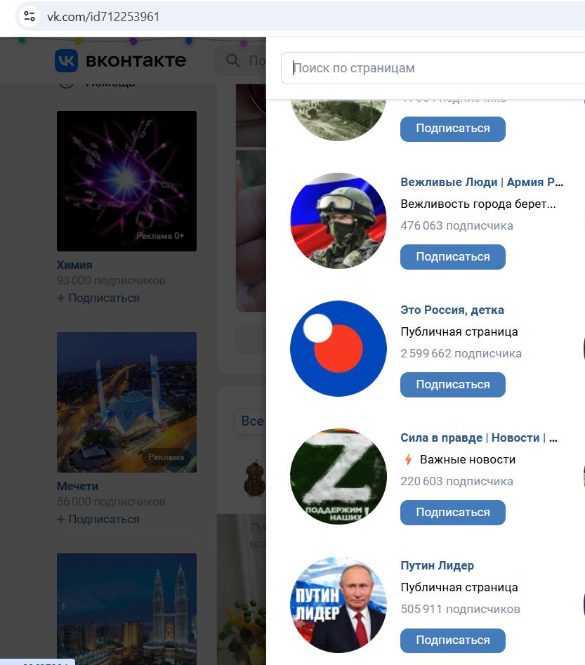 Skobelkina_Marina_001__SoR_011__-OK.jpg Skobelkina_Marina_001__SoR_011__-OK.jpg